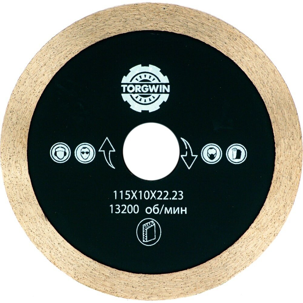 Алмазный диск тонкий со сплошной кромкой для керамогранита 115х1.2х10х22.23 мм TORGWIN 106AG-TG11522TKL