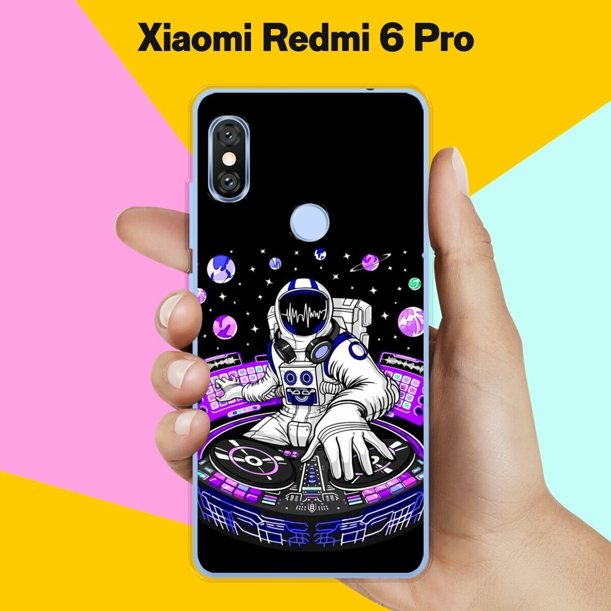 Силиконовый чехол на Xiaomi Redmi 6 Pro Астронавт 6 / для Сяоми Редми 6 Про