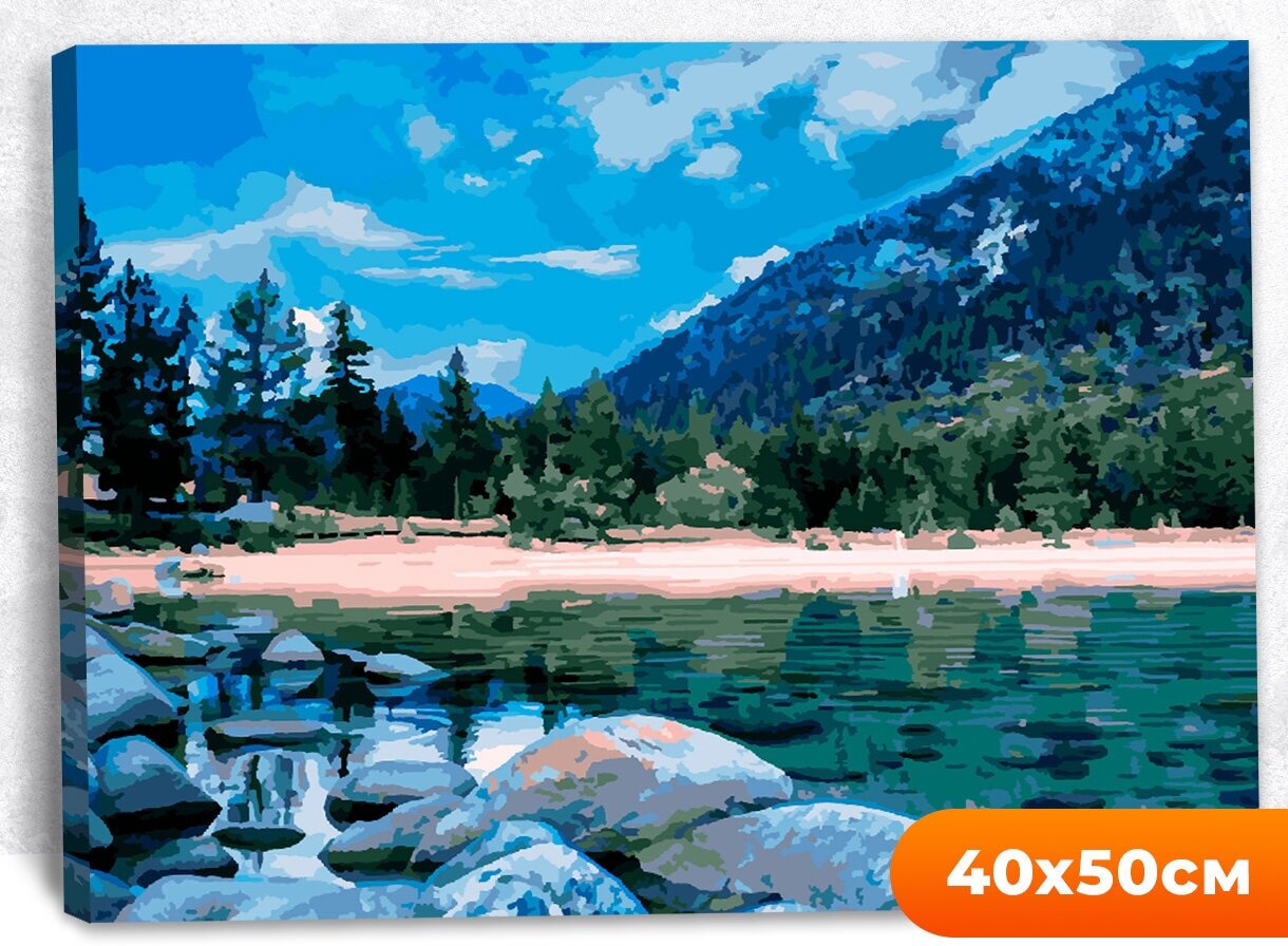 Картина по номерам на холсте на подрамнике LORI Горное озеро 40х50 см, Им-Рхб-076