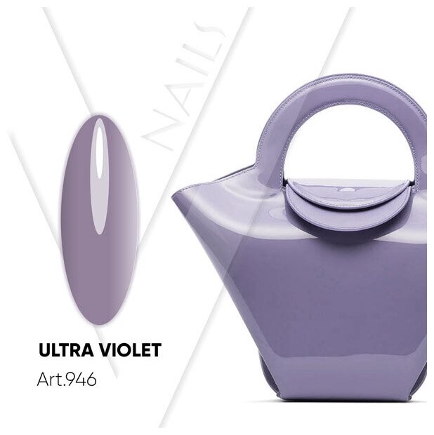 Гель-лак Vogue Nails №946 (Ultra Violet) 10 мл