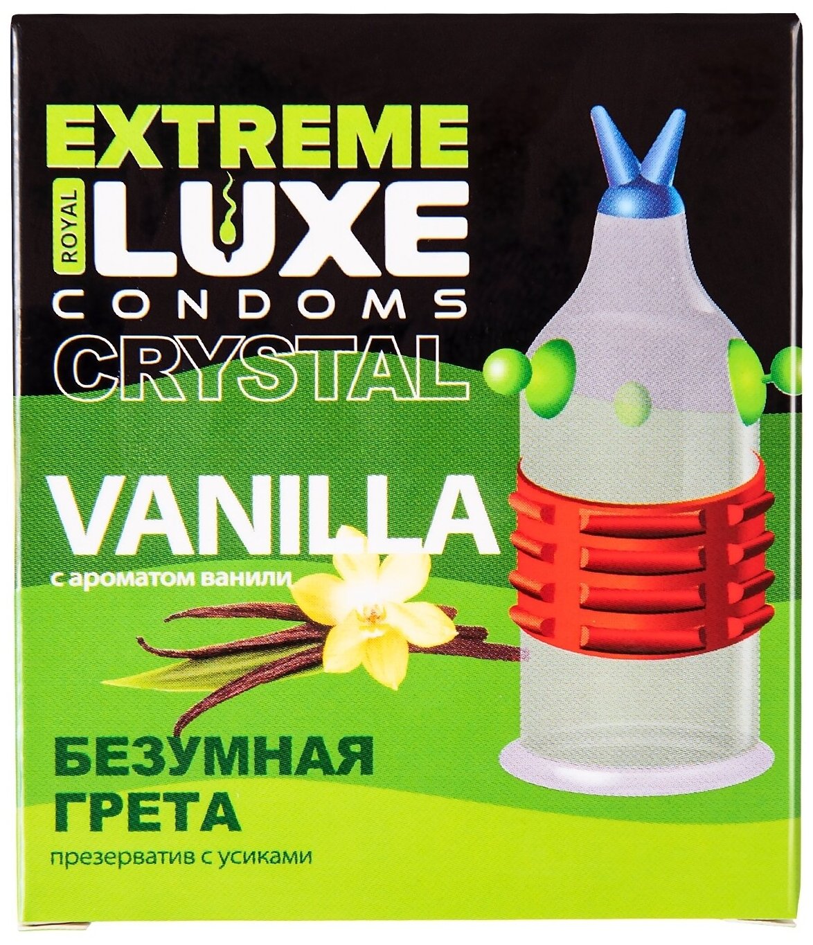 Презервативы Luxe EXTREME Безумная Грета (Ваниль) - фотография № 3