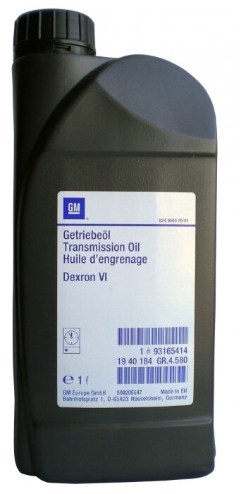 Трансмиссионное масло GENERAL MOTORS GETRIEBEOEL ATF DEXRON VI (93165414)