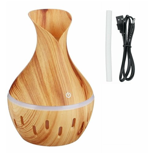 Увлажнитель воздуха ультразвуковой бежевый с подсветкой для дома и офиса 94400₽