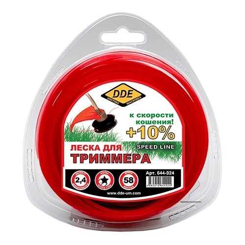 фото Леска для триммера dde speed line 2.4mm x 15m red 644-917