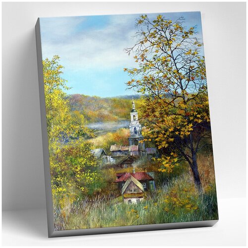 Картина по номерам (40х50) Дорофеев С. В. Очаровние осени (35 цветов) HR0269