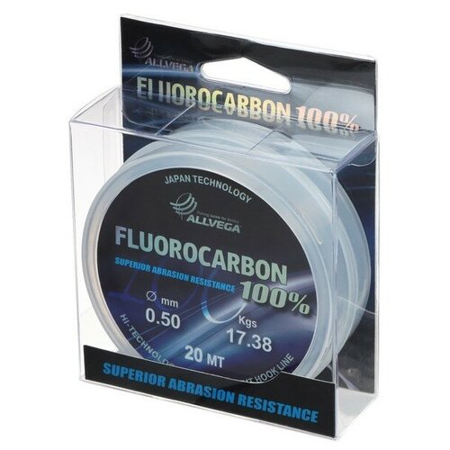 Леска монофильная ALLVEGA "FX Fluorocarbon 100%" 20м 0,50мм, 17,83кг, флюорокарбон 100%