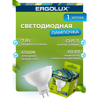 Светодиодная лампа Ergolux LED-JCDR-7W-GU5.3-6K