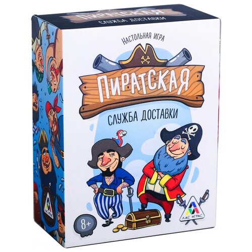 фото Настольная игра лас играс