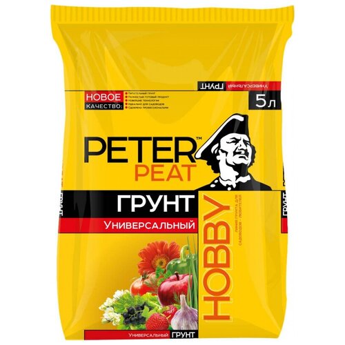 Грунт PETER PEAT линия Hobby универсальный, 5 л, 3 кг грунт peter peat жирнозем универсальный 5 л