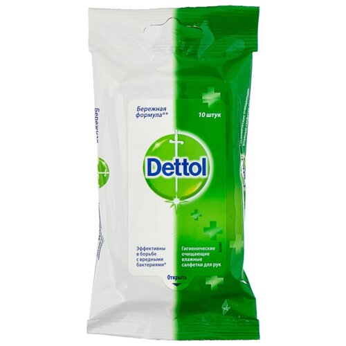 фото Влажные салфетки Dettol