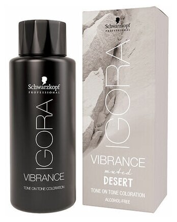 Schwarzkopf / Igora Vibrance Muted Desert 7-24 Средний русый пепельный бежевый, 60 мл