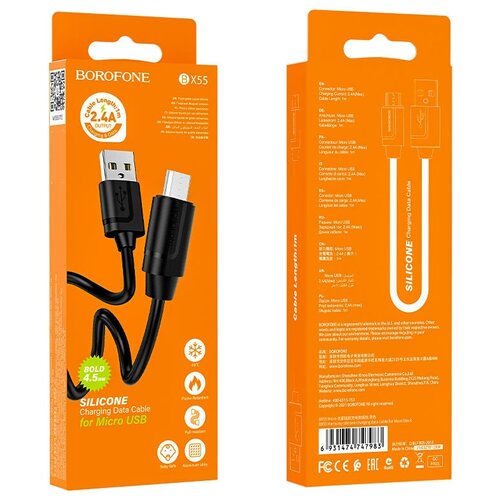 Data кабель USB Borofone BX55 micro usb, 1m, черный