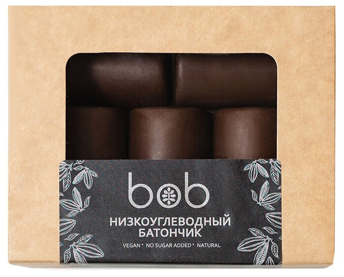 Bob Батончик шоколадно-ореховый, низкоуглеводный, 125 г - фотография № 3