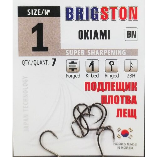 фото Рыболовные крючки brigstin okiami (bn) 2 bh №1 упаковка 7 штук brigston
