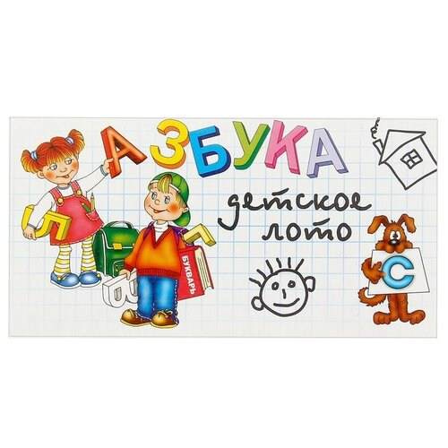 фото Настольная игра задира-плюс