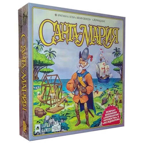 фото Настольная игра lavka games