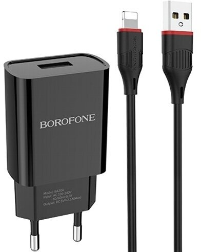 Сетевой адаптер питания Borofone BA20A Sharp Black зарядка 2.1А 1 USB-порт + кабель Lightning - черный