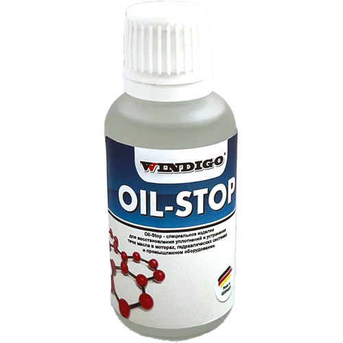 WINDIGO Oil-Stop 1% (20 мл)