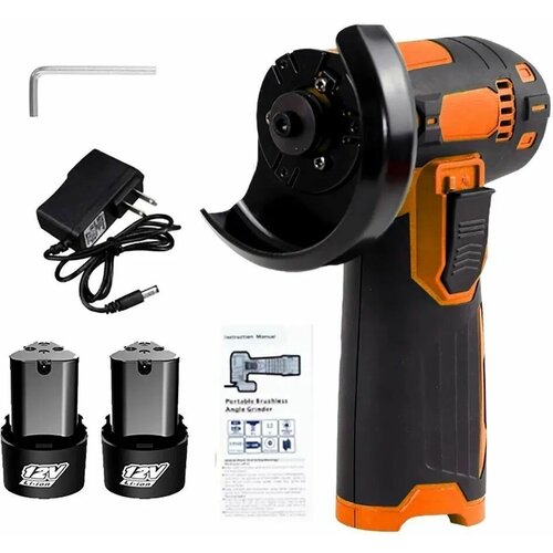 УШМ аккумуляторная мини с двумя аккумуляторами 350000₽