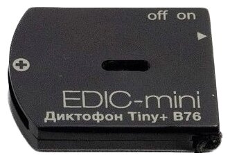 Диктофон Edic-mini Tiny+ B76 Телесистемы - фото №1