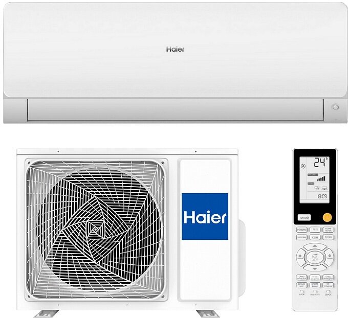 Настенный инверторный кондиционер Haier AS70S2SF2FA-W/1U70S2SJ2FA