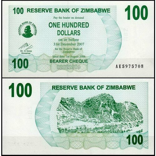 банкнота зимбабве 100 долларов 2020 года unc Зимбабве 100 долларов 2006 (UNC Pick 42)
