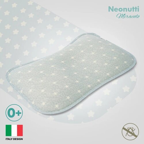 Подушка для новорожденного Nuovita Neonutti Miracolo Dipinto (04)