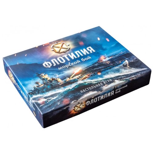 фото Настольная игра флотилия