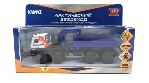 Машинка ТЕХНОПАРК Арктический вездеход Полиция KAMAZARC-18SLPOL-WH 19 см