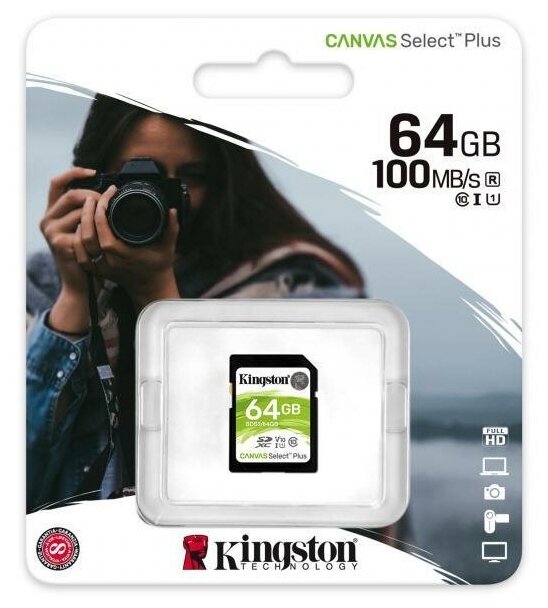 Карта памяти SDXC Kingston 64Gb Canvas Select Plus 100MB/s SDS2/64GB, 1шт.