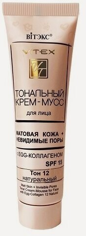 Изображение товара Тональный крем для лица Белита Тональный крем-мусс для лица Матовая кожа и невидимые поры с Egg-коллагеном Spf 15 - Белорусская косметика