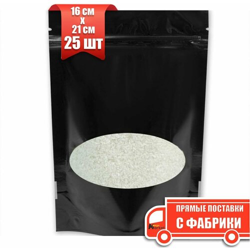 Пакет дой пак 16х21см, 25 шт с окошком