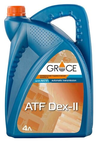 Масло трансмиссионное ATF DEXRON II D для АКПП 4л GRACE 4603728814506