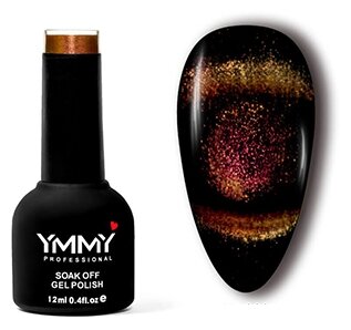 YMMY Professional, Гель-лак серия 9D Cat`s eye, 12 мл №002