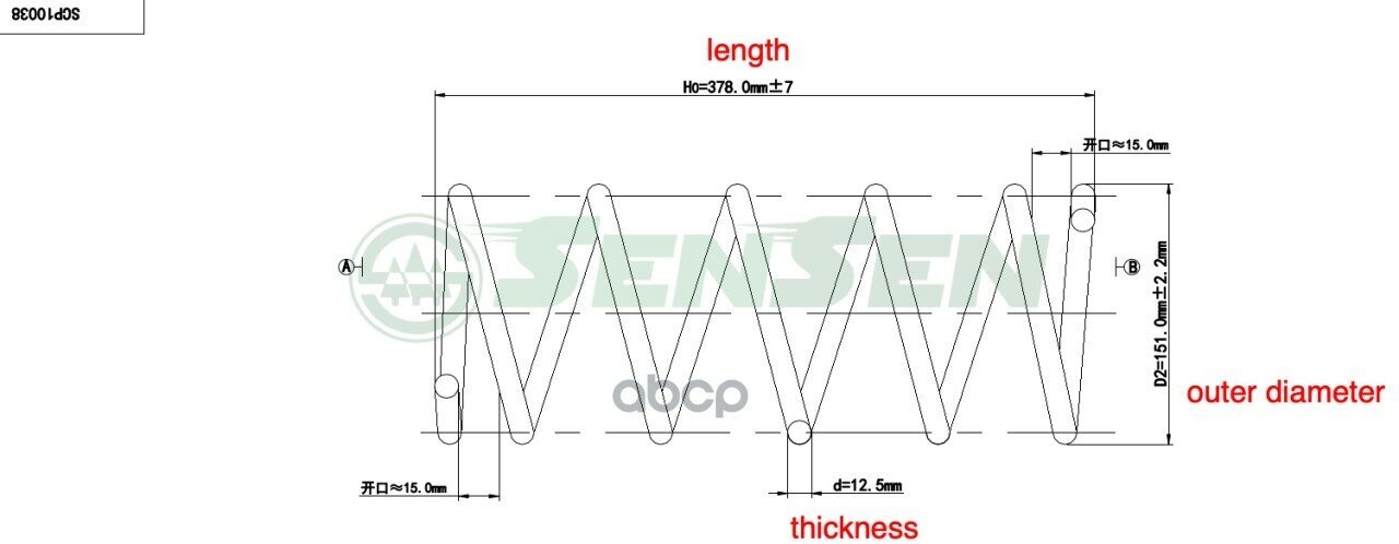 Пружина Подвески Передняя Ford Focus 99-04 1.8, 2.0 Sensen арт. SCP10038