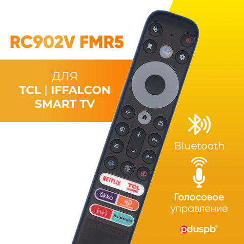 Голосовой пульт для TCL / iFFALCON RC902V FMR5 Smart TV