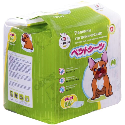 Пеленки для животных одноразовые 60*60 см, M 26 шт/уп dono pets pads одноразовые впитывающие пеленки для животных c углем размер l 60х60 40 штук