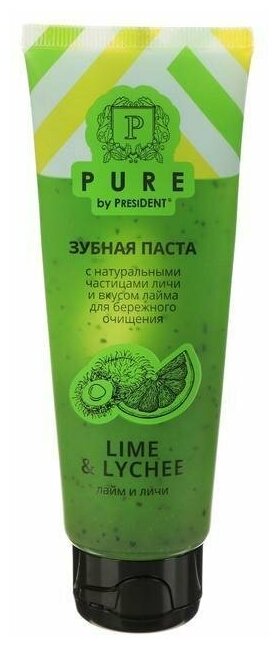 Зубная паста Pure by President лайм и личи, 100 г