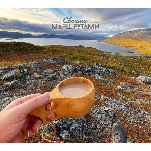 Деревянная кружка для чая или кофе 200мл / Кукса / Деревянная посуда
