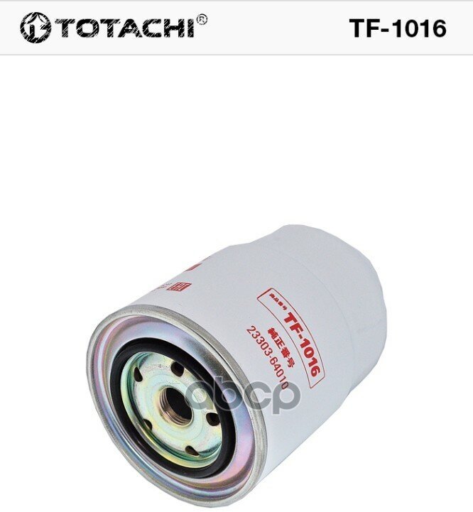 Totachi Tf-1016 Vic Fc-158 Oem 23303-64010 Mann Wk 828 X TOTACHI арт. TF-1016