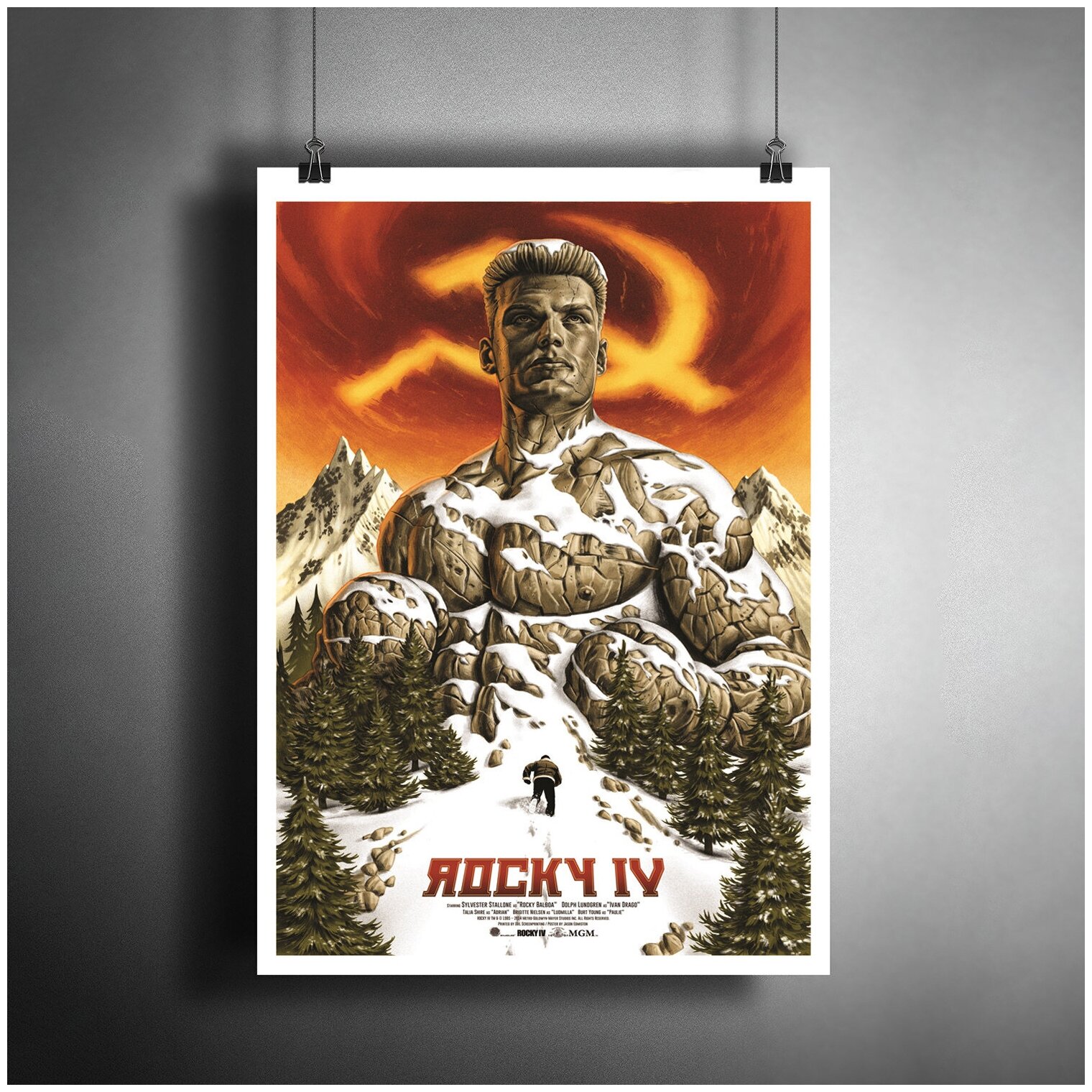 Постер плакат для интерьера "Фильм: Рокки 4. Сильвестр Сталлоне. Rocky IV"/ Декор дома, офиса, комнаты A3 (297 x 420 мм)