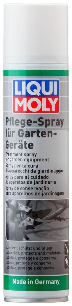 1615 Спрей антикор для садового инвентаря Liqui Moly "Pflege-Spray fur Garten-Gerate"