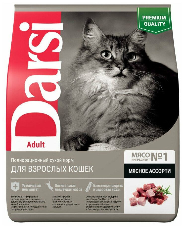 Сухой корм для кошек Darsi с мясным ассорти 1.8 кг - фотография № 3