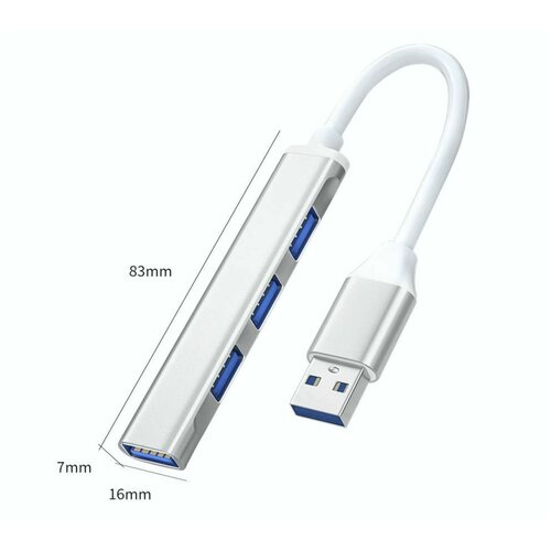 COTEetCI Universal MINI HUB - Адаптер Концентратор USB-A переходник на USB30 1 порт и USB20 3 порта цветGrey 99000₽