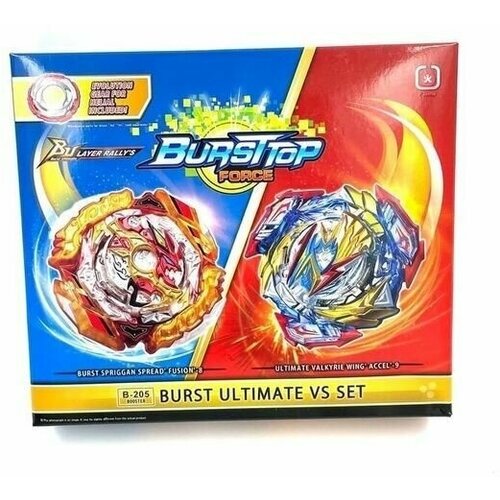 Набор волчков бейблэйд берст Burst Spriggan & Ultimate Valkyrie VS Set B-205 от flame b x toupie burst beyblade sparking cho z spriggan turbo spryzen b157 b163 starter set w launcher b 128 toys for boys 10 years