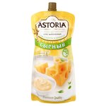 Соус ASTORIA Сырный, 233 г - изображение