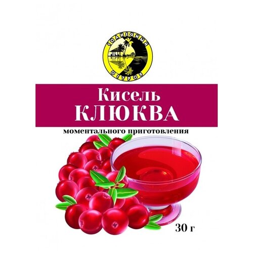 Кисель быстрого приготовления Клюква 30г