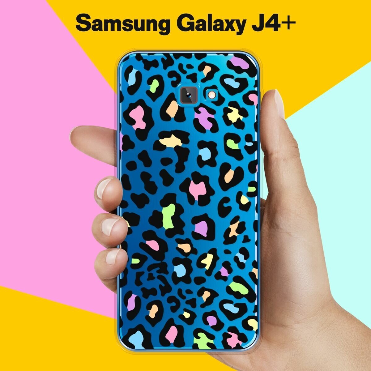 Силиконовый чехол на Samsung Galaxy J4+ Пятна 100 / для Самсунг Галакси Джей 4 Плюс 2018