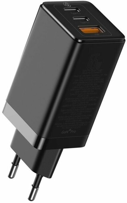 Зарядное устройство Baseus GaN2 Pro Quick Charger 2C+U 65W + кабель Type-C to Type-C 5A 1m, черный, CCGAN2P-B01