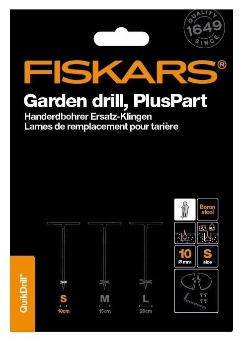 Fiskars Запасные лезвия размер S QuikDrill, 1000637 - фотография № 2